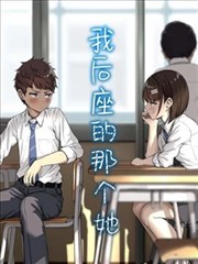 天地大冲撞 修复版