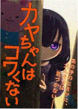 庞贝末日 未删减